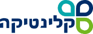 קלינטיקה - לוגו